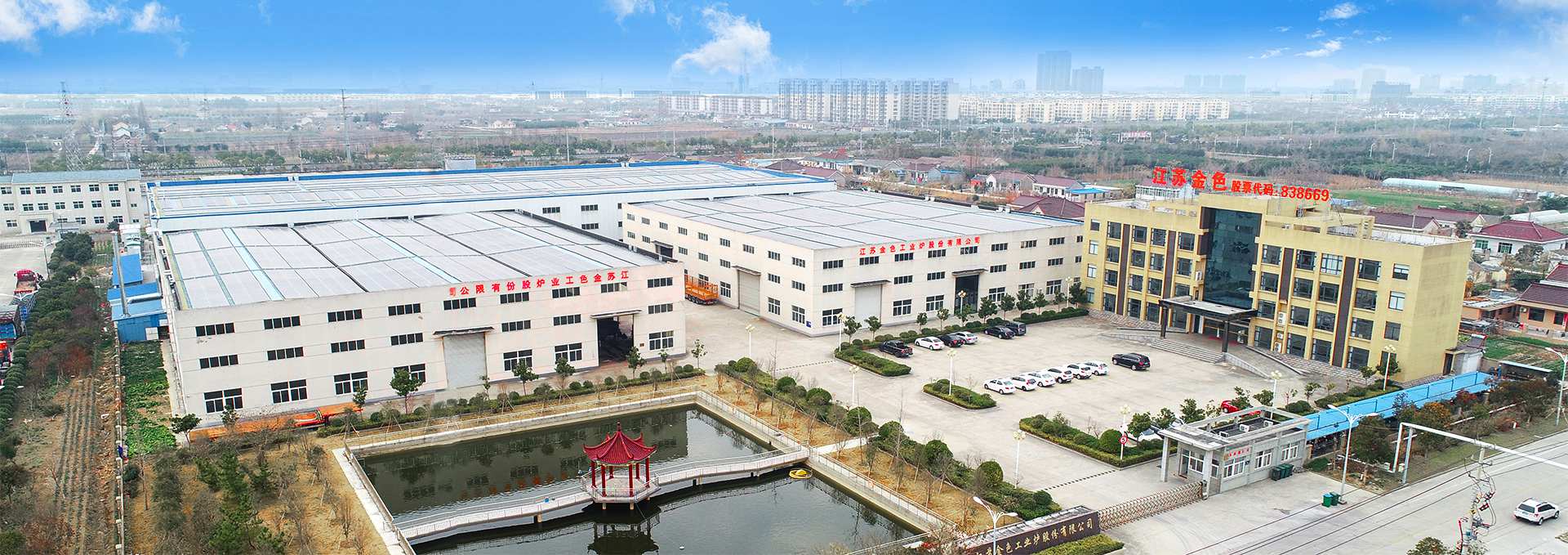 米兰体育app下载地址在哪