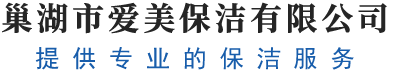 华体会hth体育最新地址